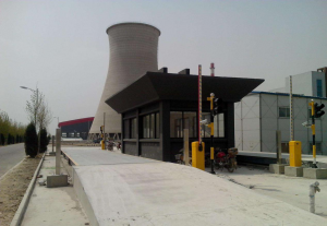 無(wú)人值守稱重系統(tǒng)4